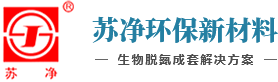 澳门红灯笼免费资料独家猛料